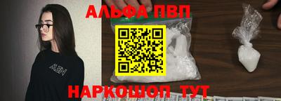шишки Ирбит
