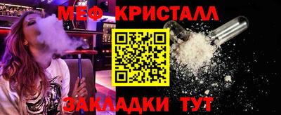 jwh Изобильный