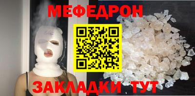 шишки Ирбит