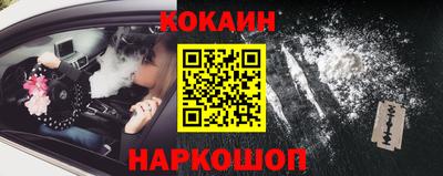 jwh Изобильный