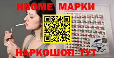 jwh Изобильный