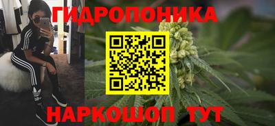 jwh Изобильный