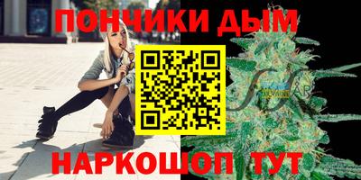 jwh Изобильный