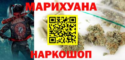 метамфетамин Ипатово