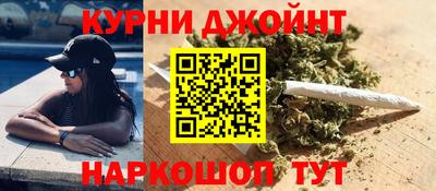 jwh Изобильный