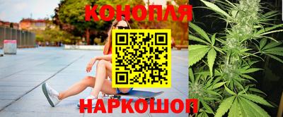 метамфетамин Ипатово