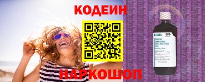 jwh Изобильный
