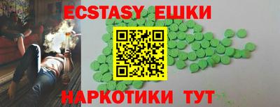 jwh Изобильный