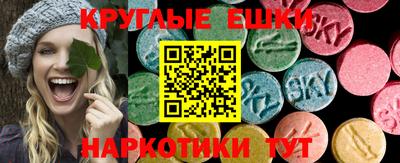 jwh Изобильный
