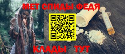 jwh Изобильный