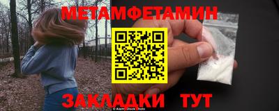 jwh Изобильный