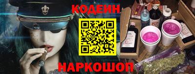 jwh Изобильный