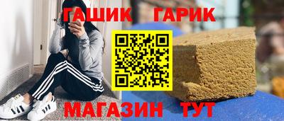 jwh Изобильный