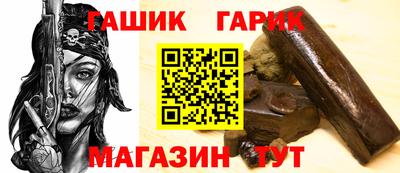 jwh Изобильный