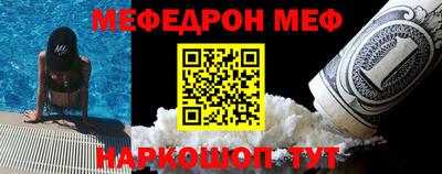 jwh Изобильный