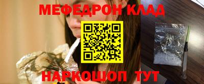 шишки Ирбит